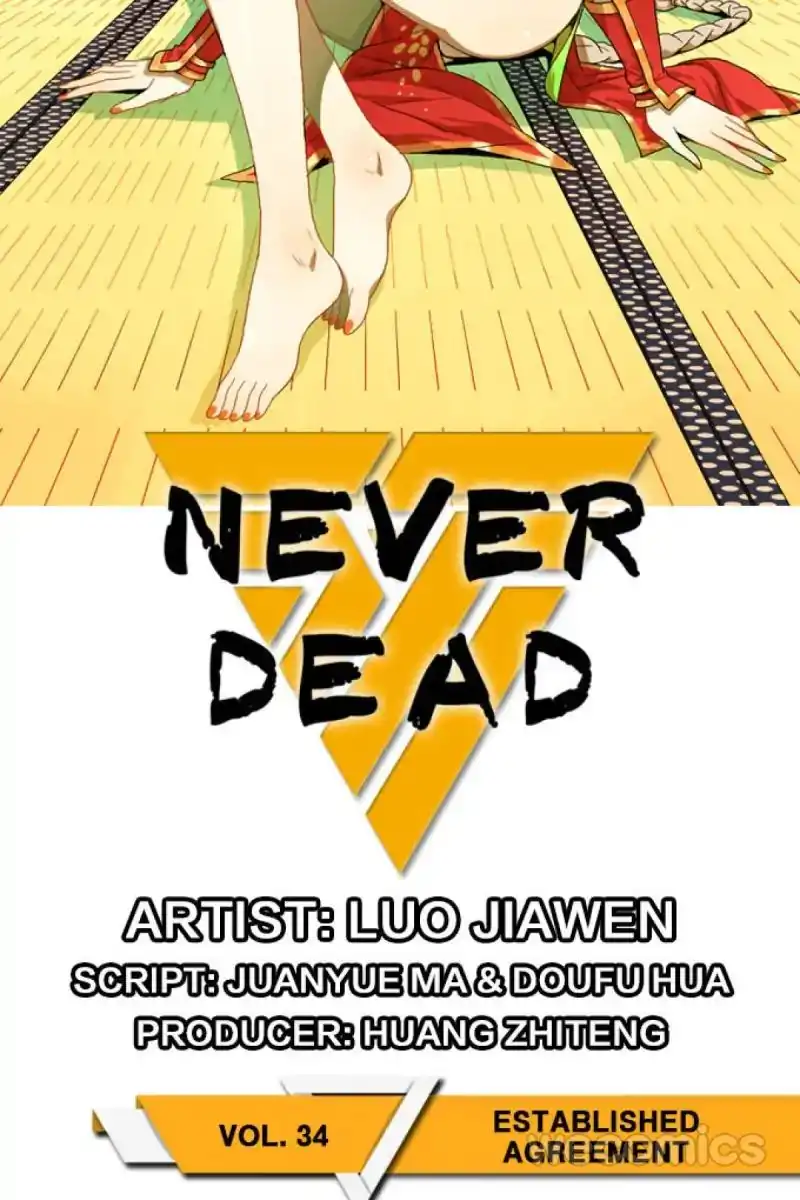 Never Dead Chapter 34 2